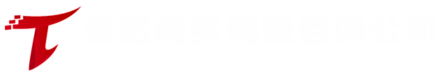 杭州市私人侦探公司